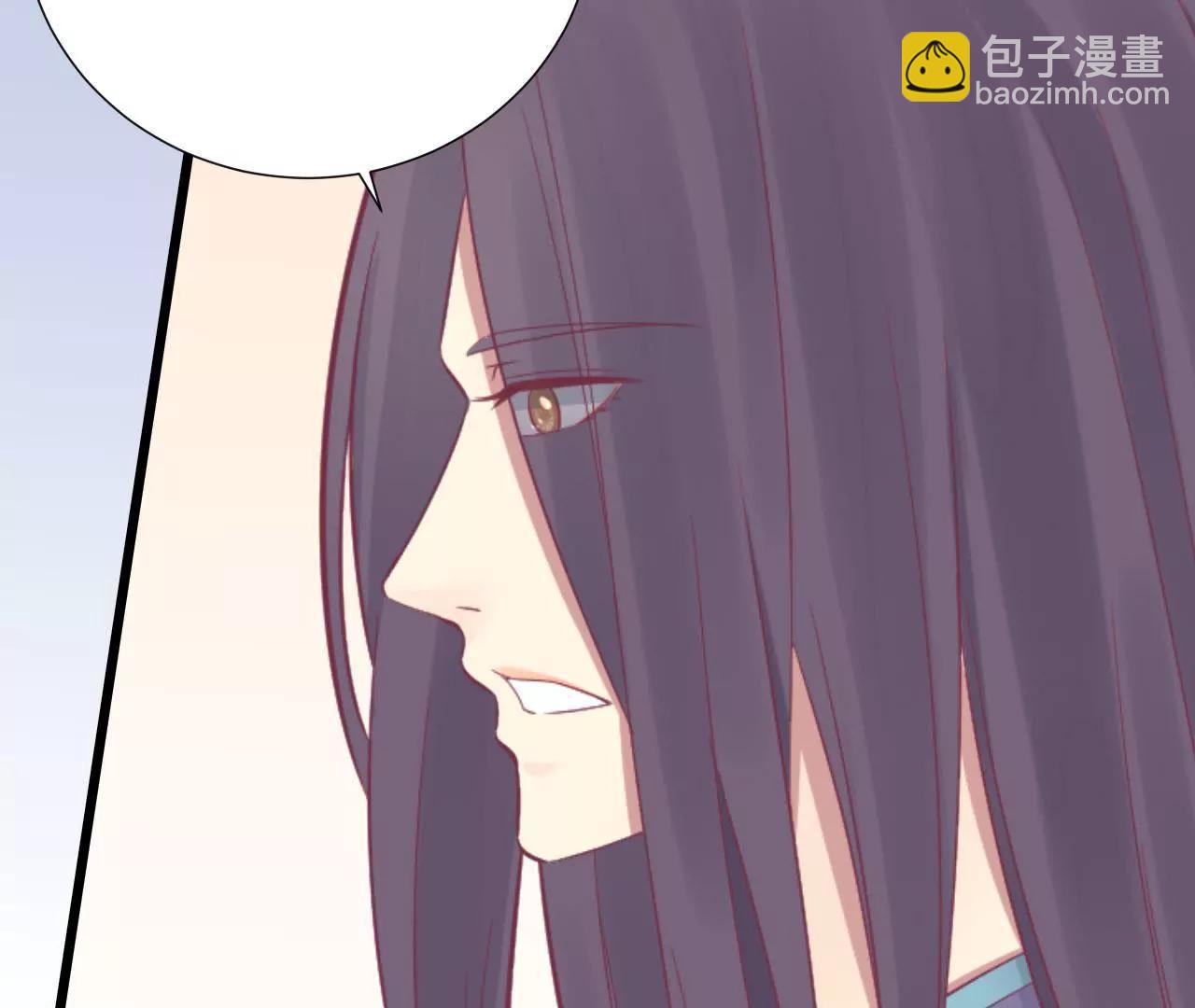 皇后很忙 - 第86話 目送(1/2) - 6