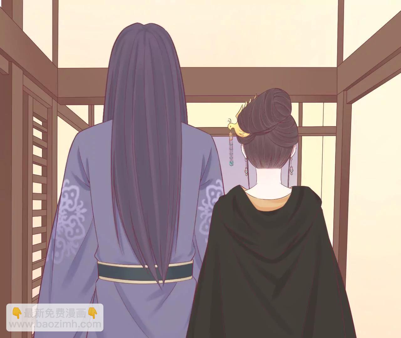 皇后很忙 - 第86話 目送(2/2) - 3