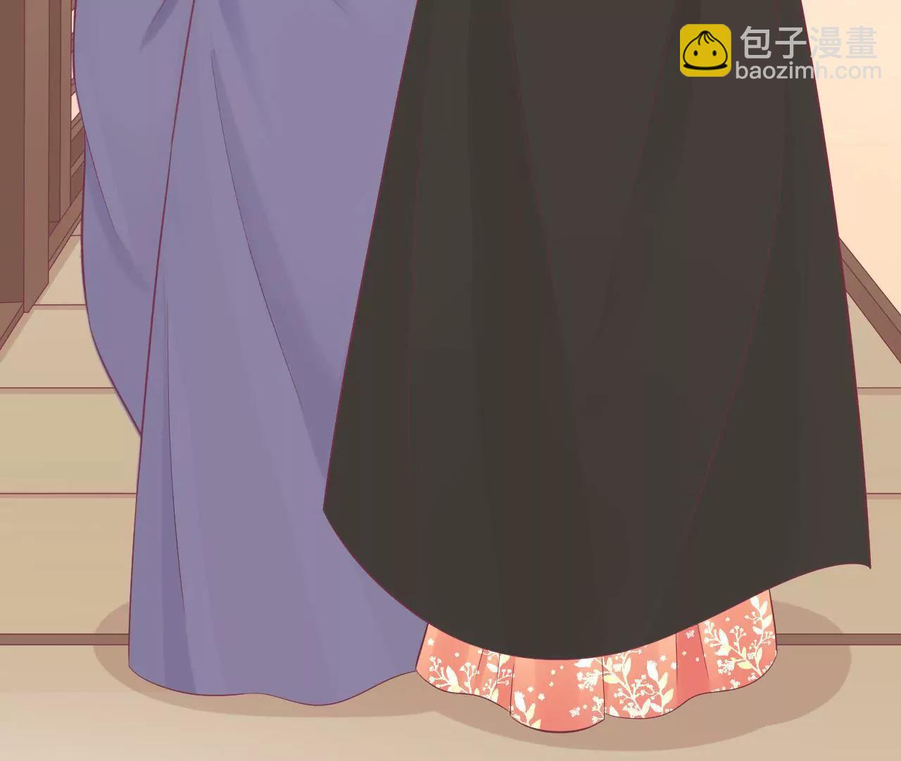 皇后很忙 - 第86話 目送(2/2) - 4