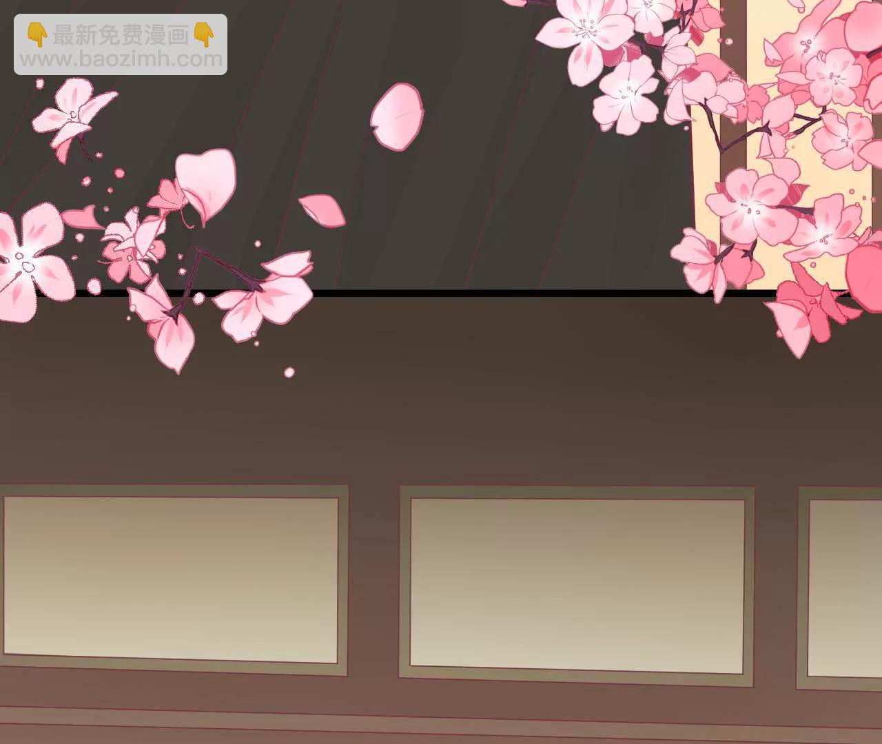 皇后很忙 - 第86話 目送(2/2) - 3