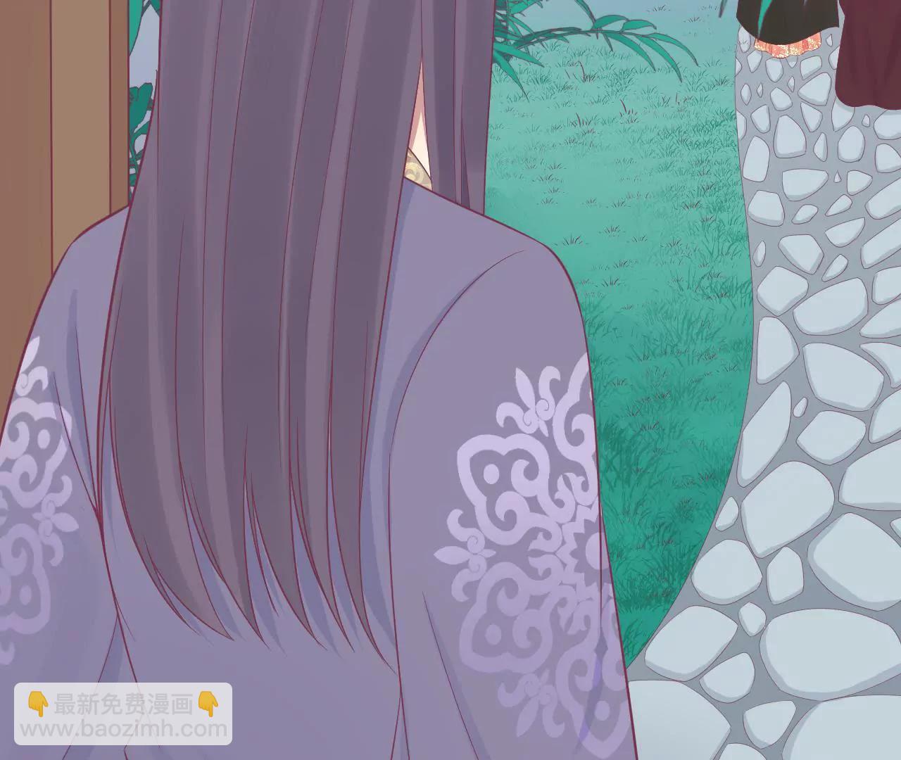 皇后很忙 - 第86話 目送(2/2) - 1