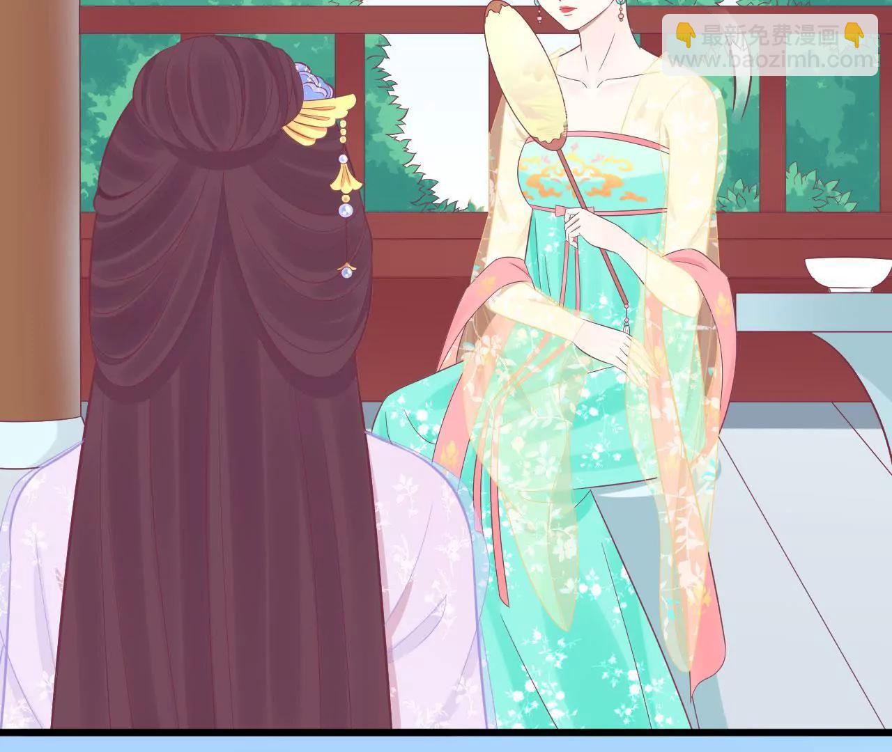 皇后很忙 - 第88話 殿選(1/2) - 8