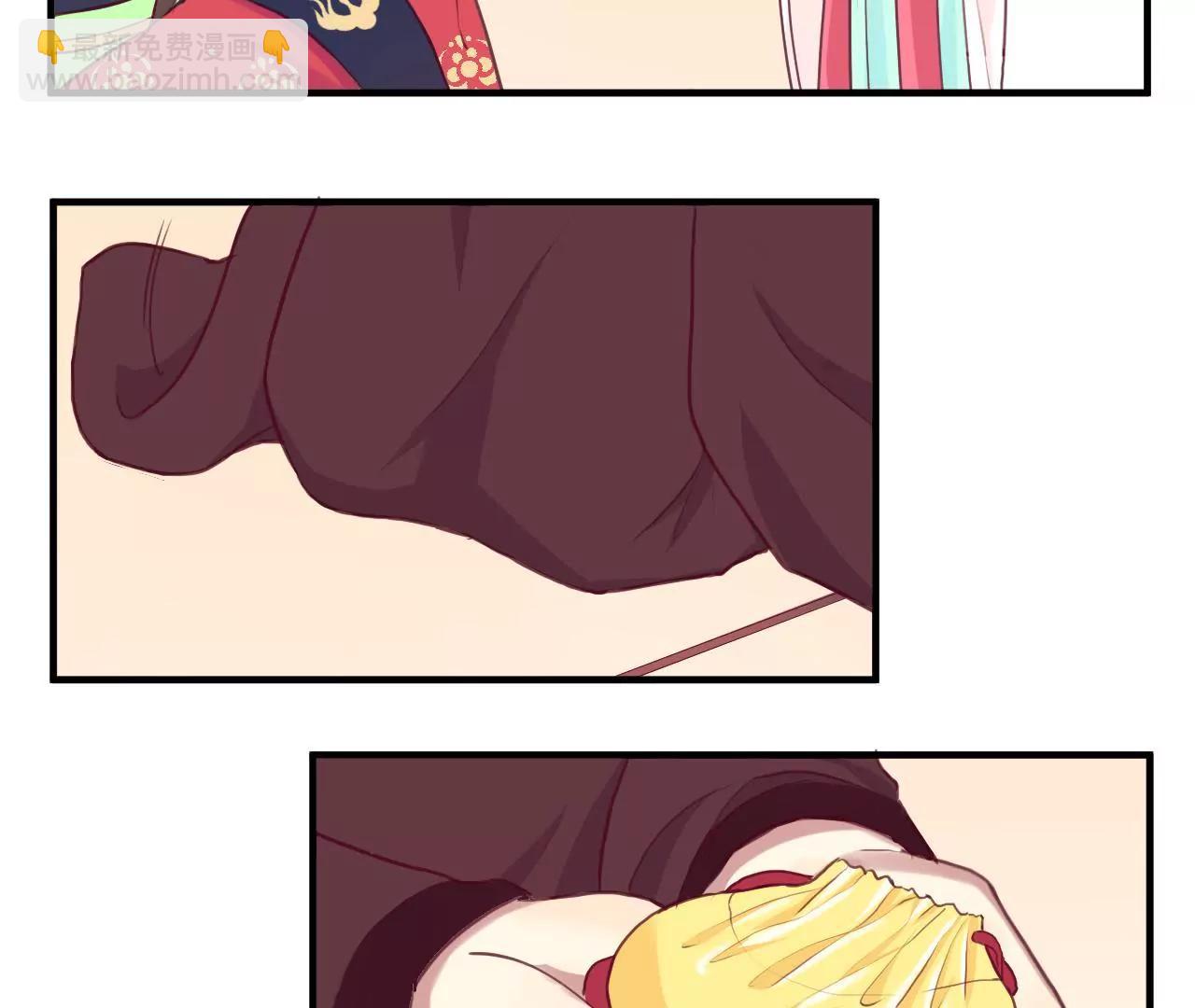 皇后很忙 - 第8話 有貓膩？！(1/2) - 4