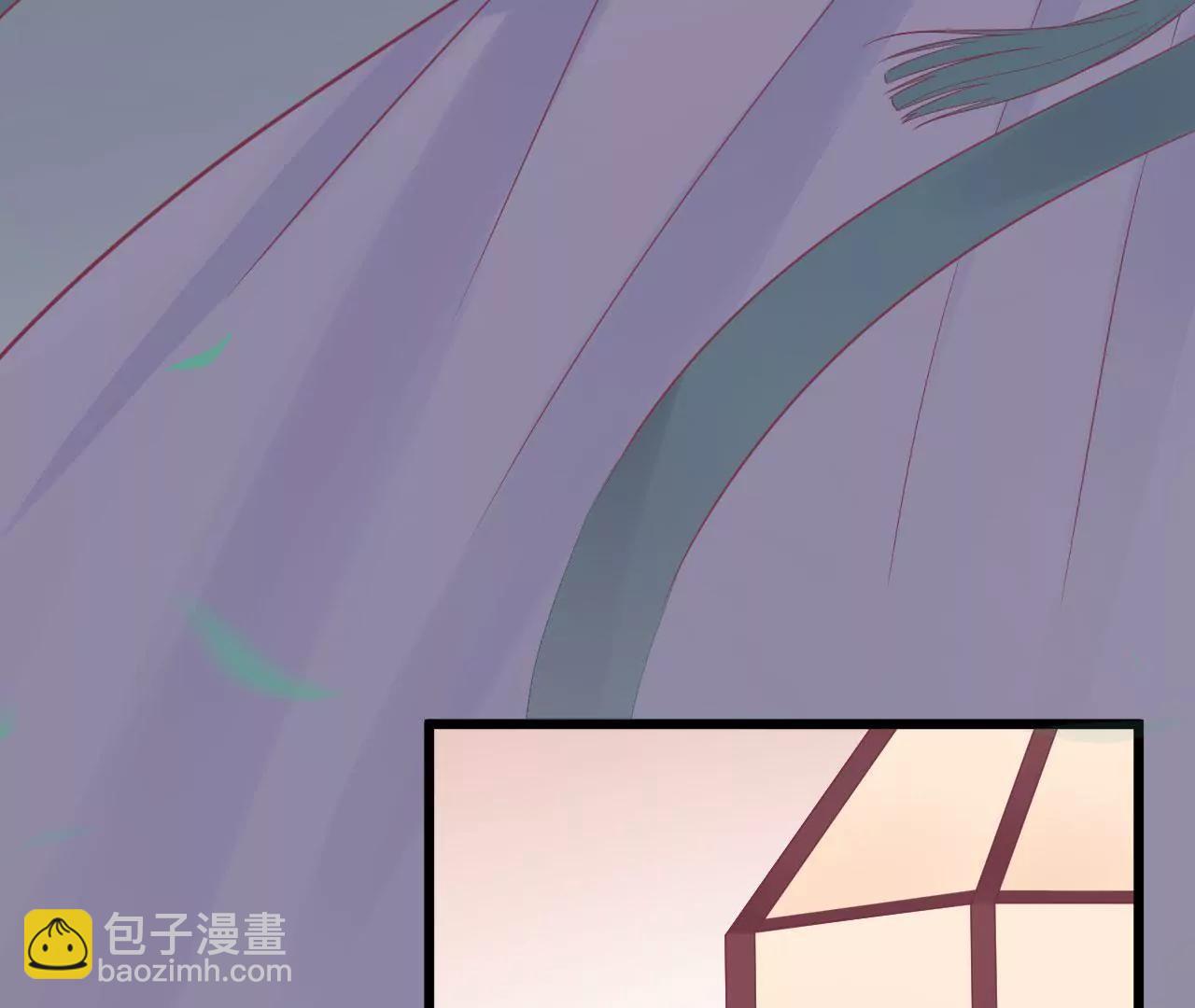 皇后很忙 - 第94話 夜蓮(1/2) - 2