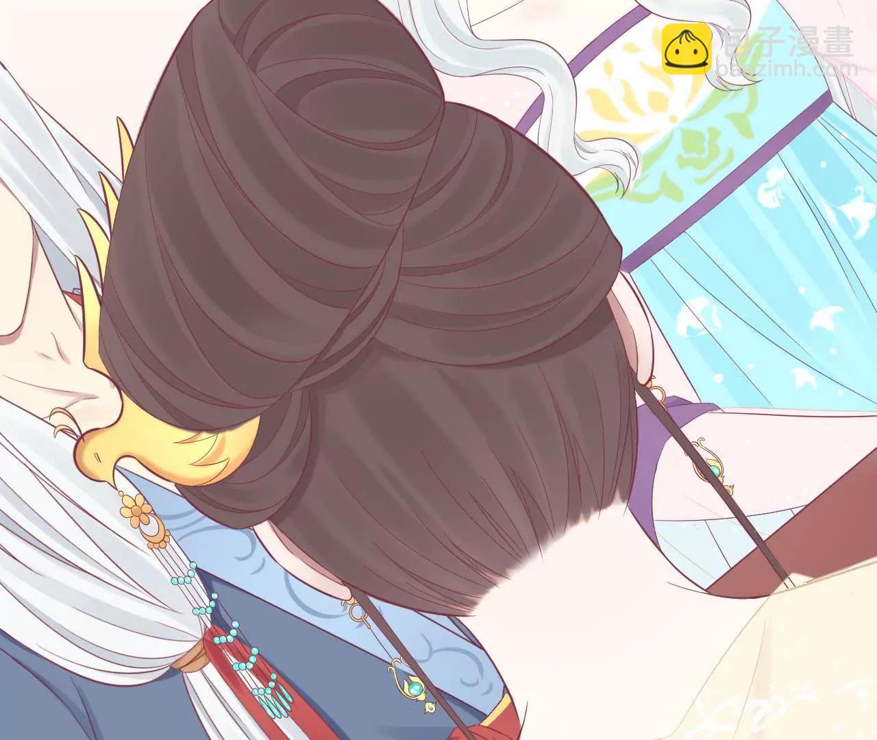 皇后很忙 - 第98話 相助(1/2) - 4