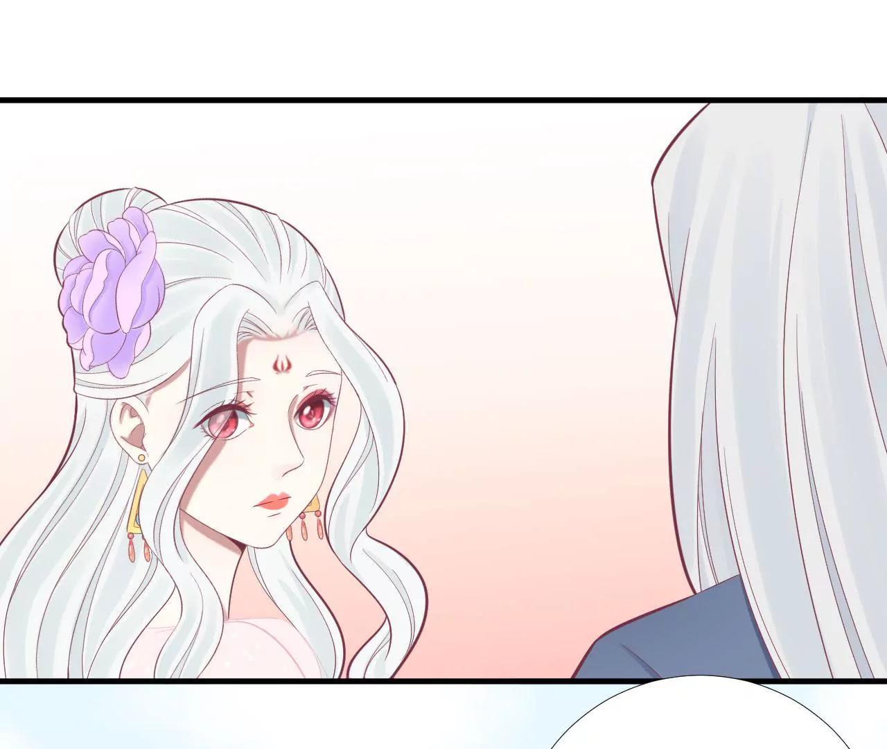 皇后很忙 - 第98話 相助(1/2) - 3