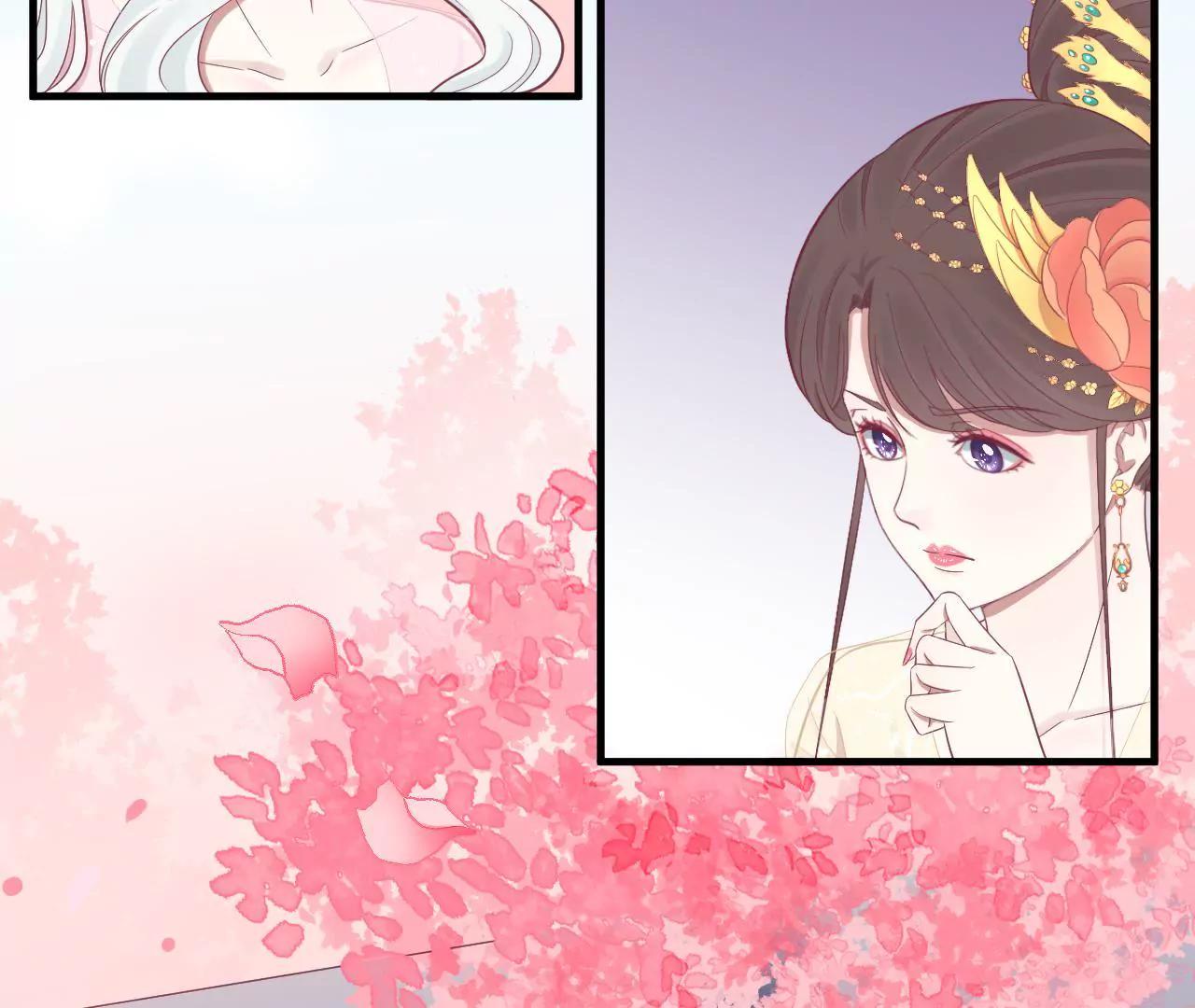 皇后很忙 - 第98話 相助(2/2) - 3