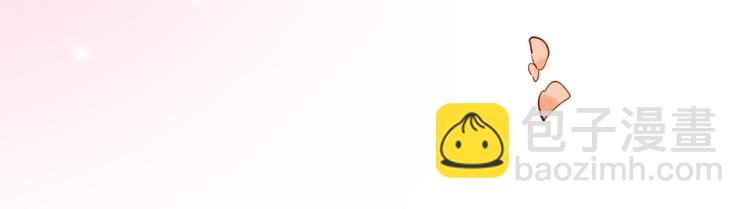 序章 这个皇后不一样！-第1话