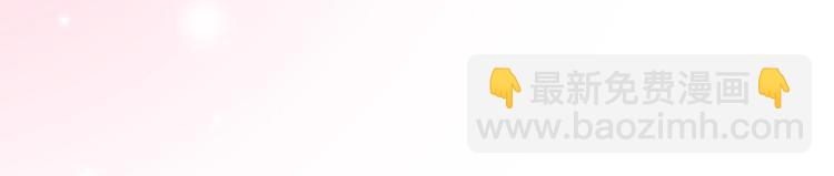 序章 这个皇后不一样！-第1话