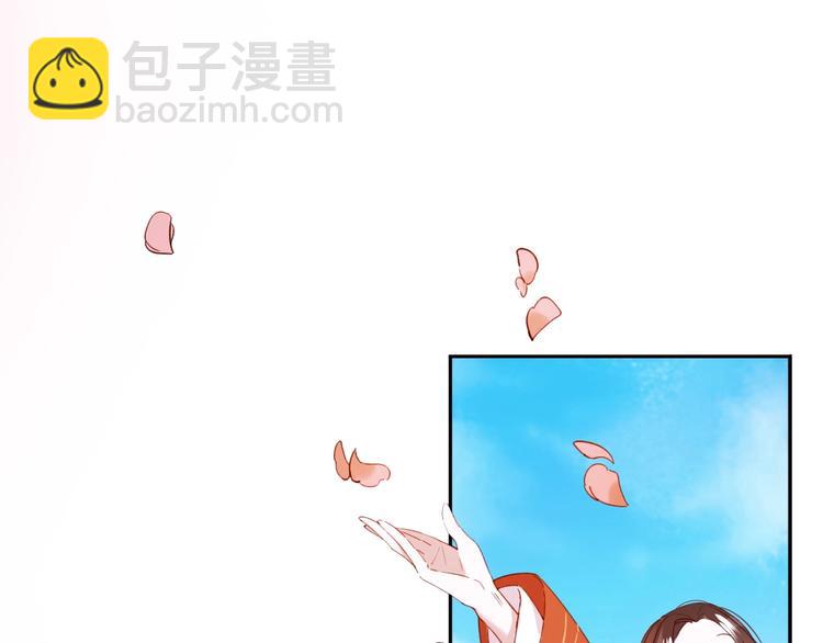 序章 这个皇后不一样！-第1话