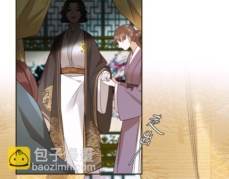 第10话 真相(1/2)-第11话