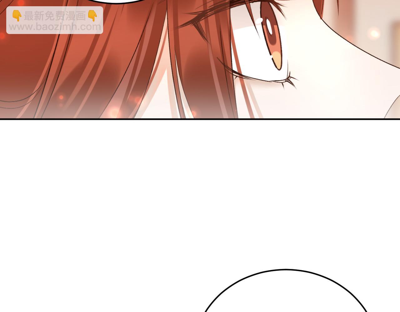 第98话：只愿得一人心(1/3)-第101话