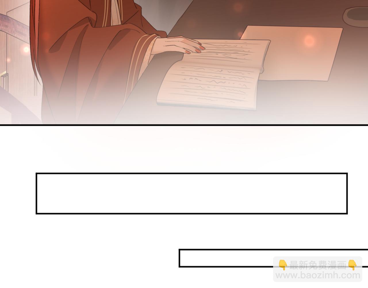 第98话：只愿得一人心(1/3)-第101话