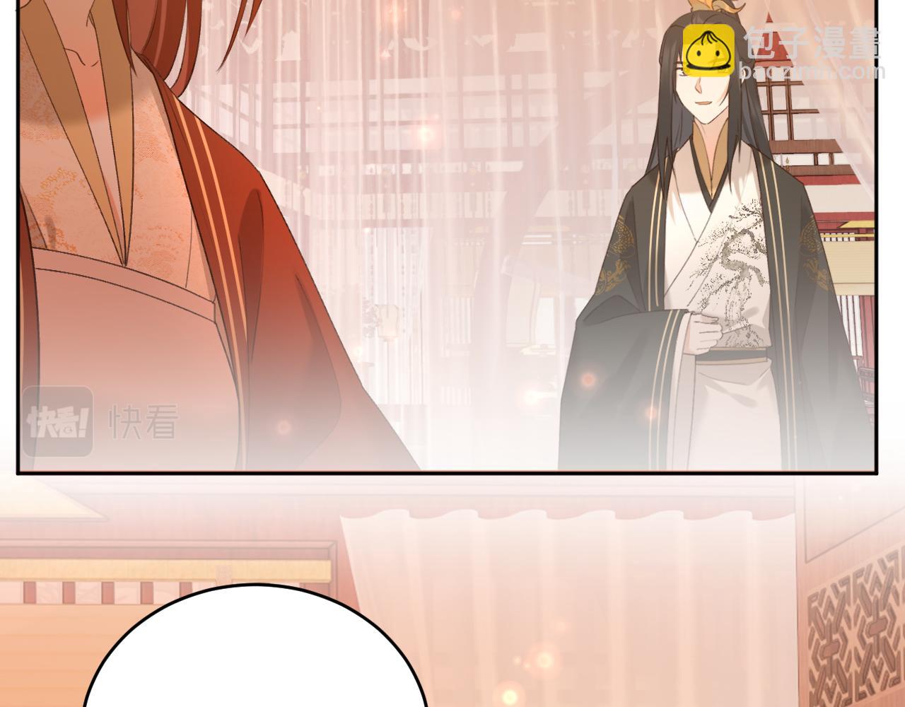 第98话：只愿得一人心(1/3)-第101话