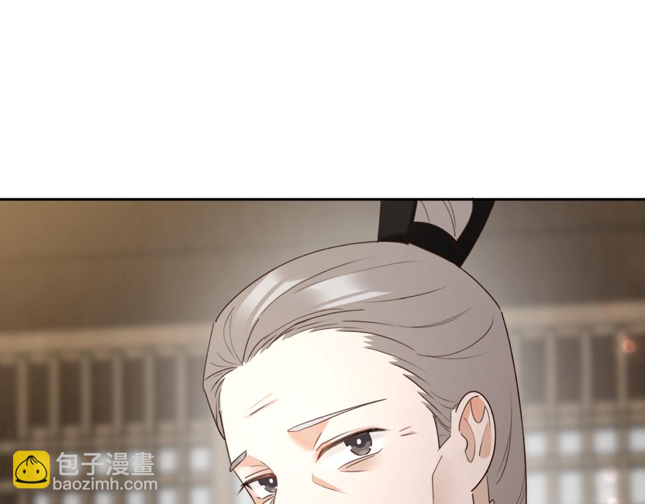 第100话：香如？！(1/3)-第103话