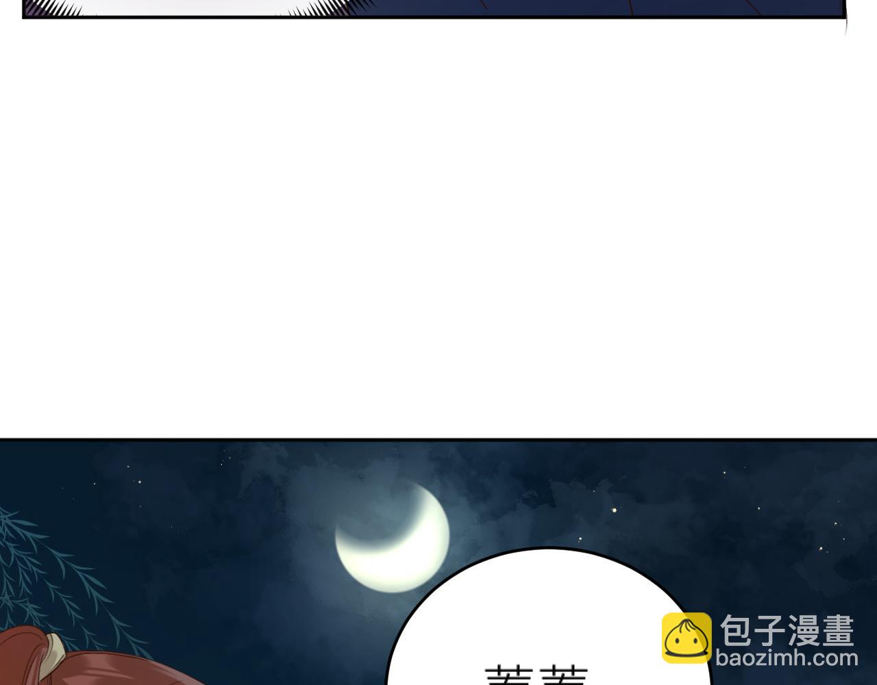 第104话：答应我，要活下去(1/3)-第107话