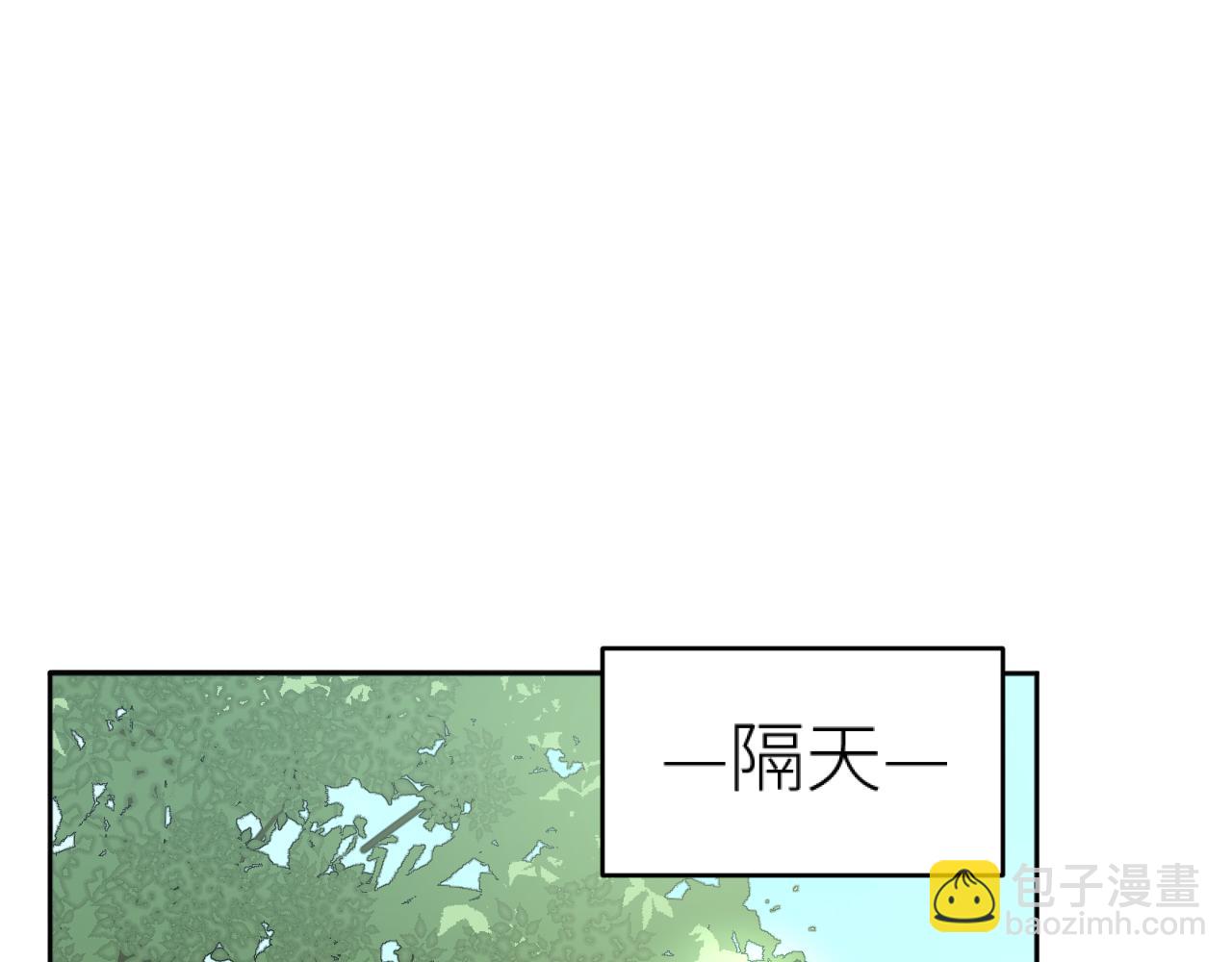 第104话：答应我，要活下去(1/3)-第107话