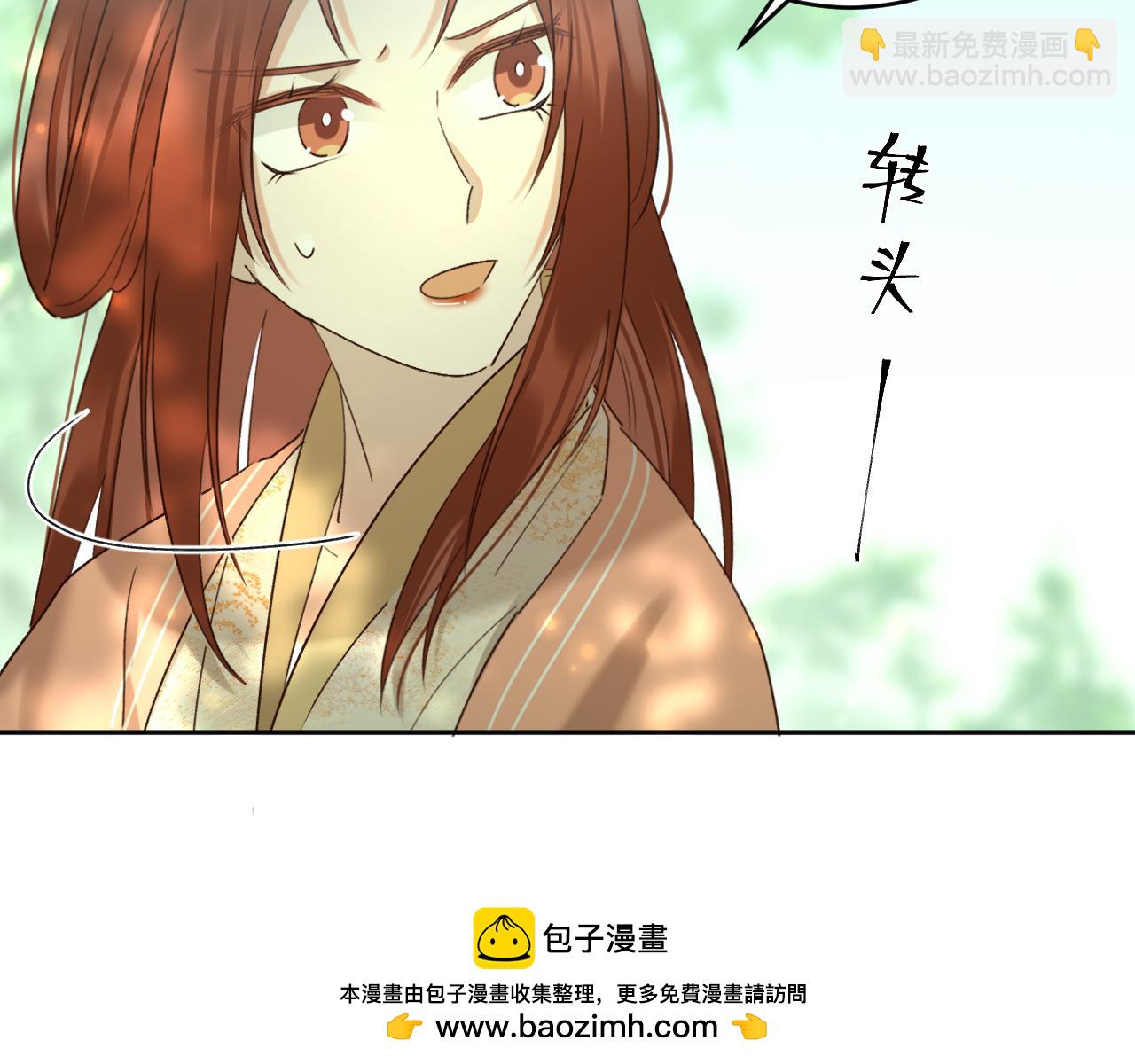 第104话：答应我，要活下去(1/3)-第107话