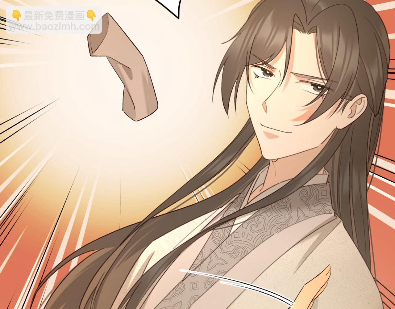 第106话：&ldquo;修身养性&rdquo;(1/3)-第109话