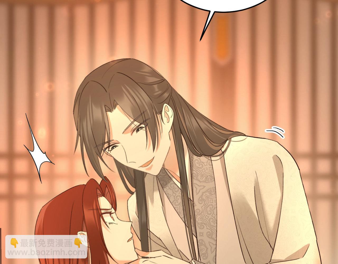 第106话：&ldquo;修身养性&rdquo;(1/3)-第109话