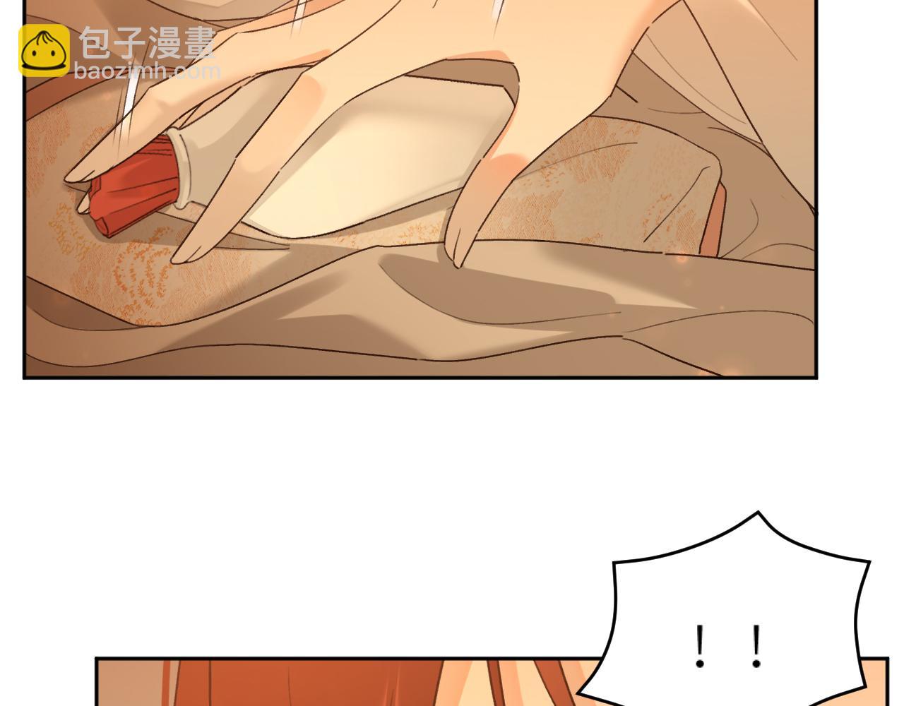 第106话：&ldquo;修身养性&rdquo;(1/3)-第109话