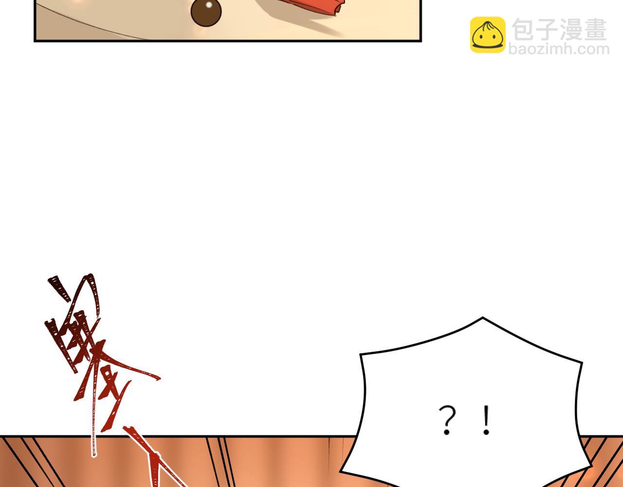 第106话：&ldquo;修身养性&rdquo;(1/3)-第109话