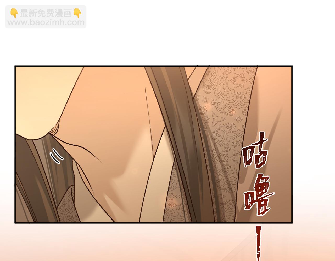 第106话：&ldquo;修身养性&rdquo;(1/3)-第109话