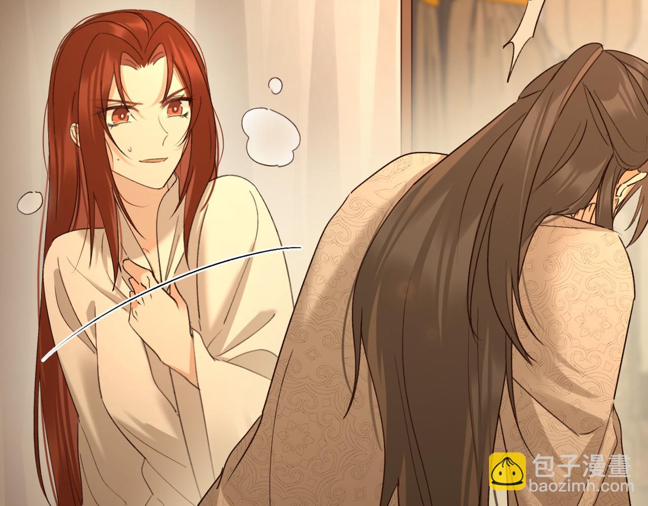 第106话：&ldquo;修身养性&rdquo;(1/3)-第109话