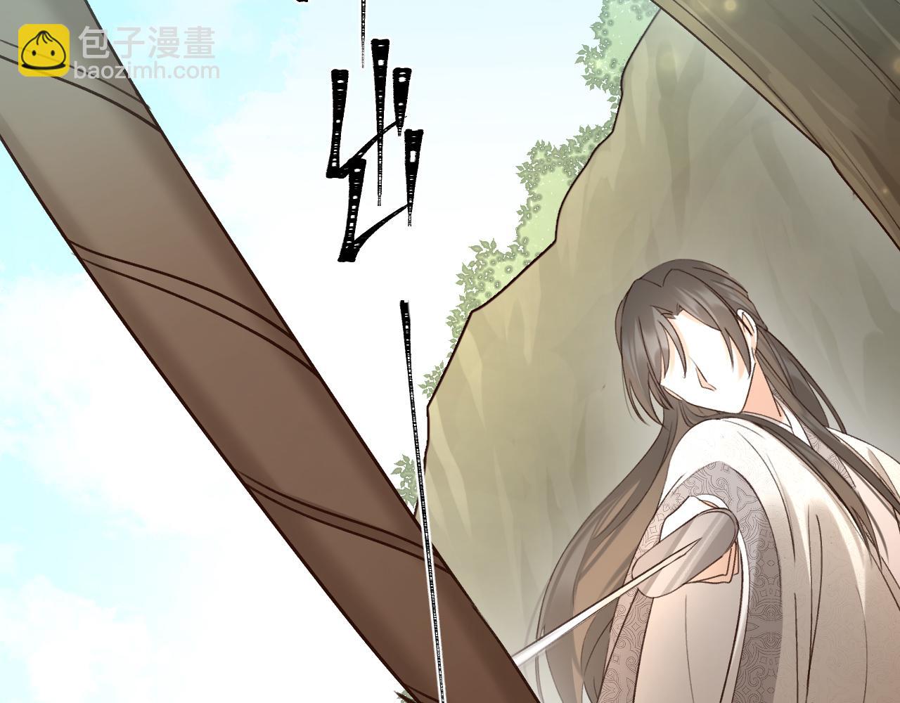 第108话：我还是不是你的妻子？(1/3)-第111话