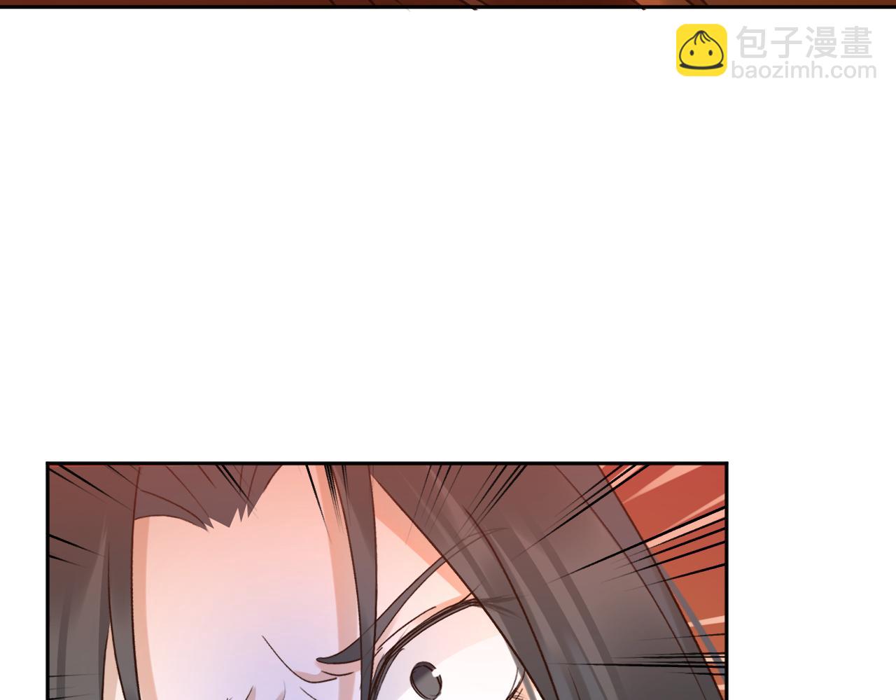 第108话：我还是不是你的妻子？(1/3)-第111话