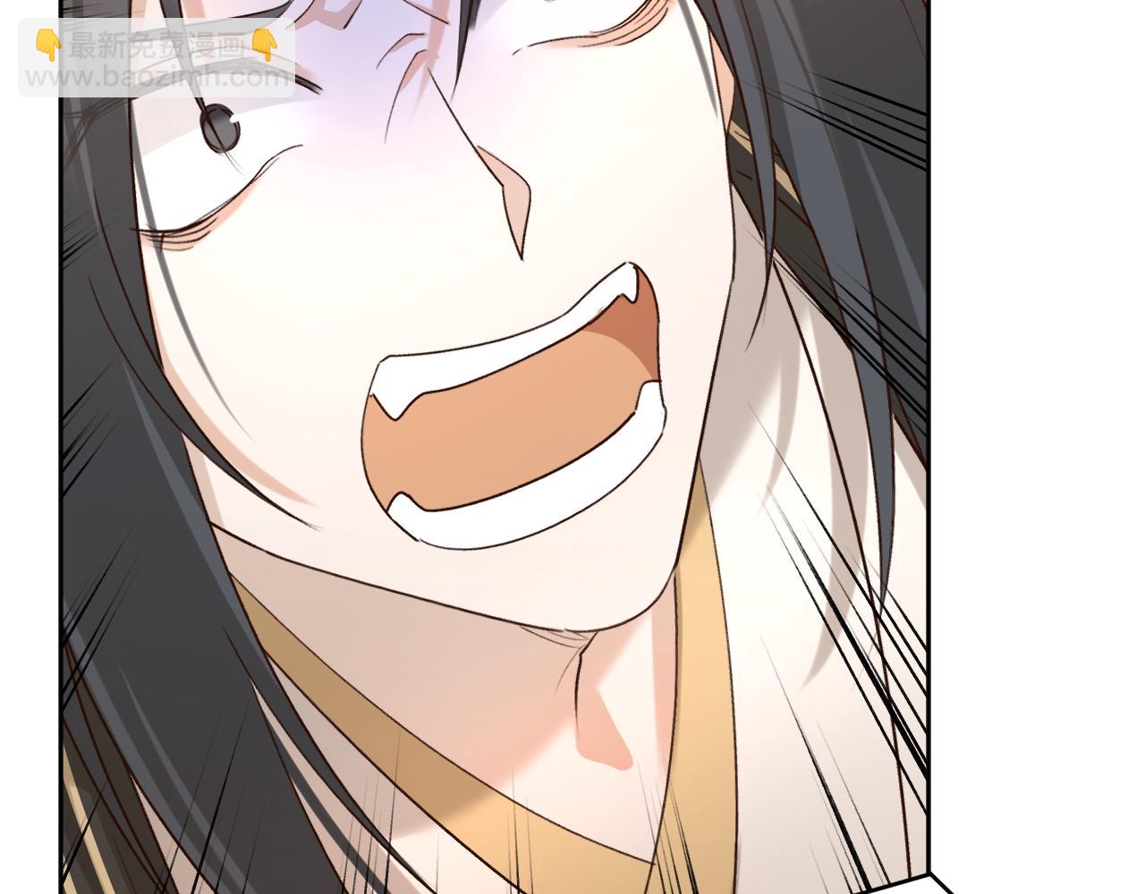 第108话：我还是不是你的妻子？(1/3)-第111话