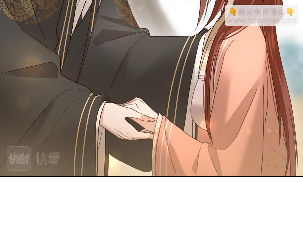 第108话：我还是不是你的妻子？(1/3)-第111话