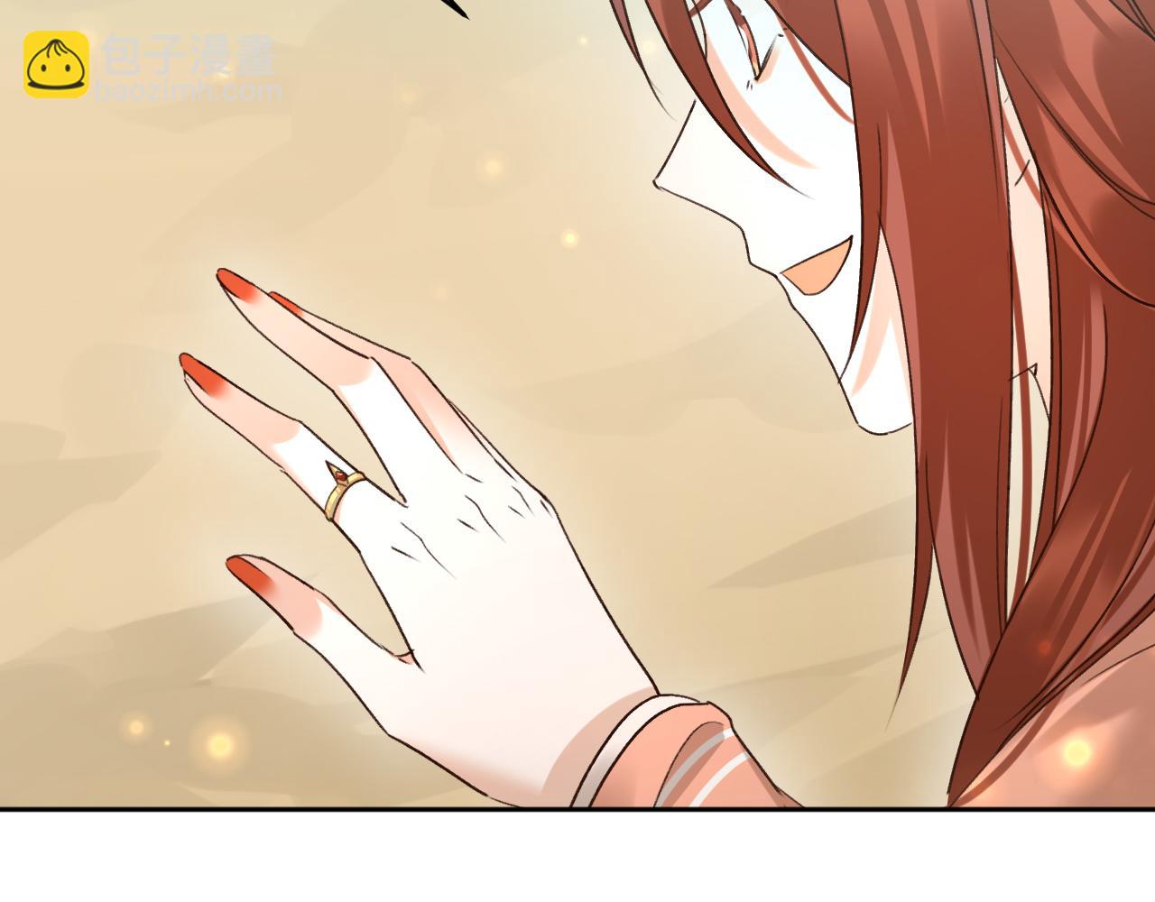 第108话：我还是不是你的妻子？(1/3)-第111话