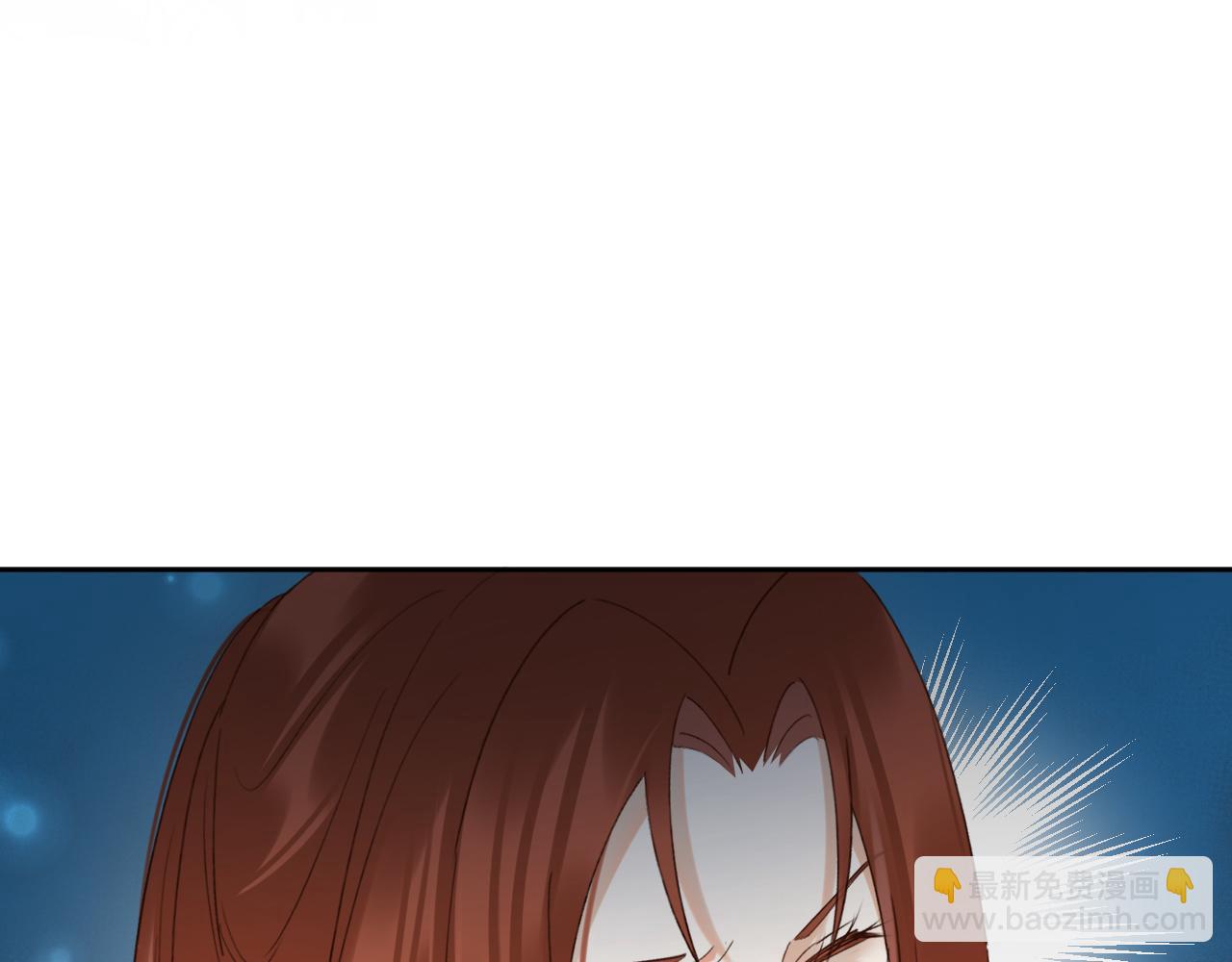 第108话：我还是不是你的妻子？(1/3)-第111话