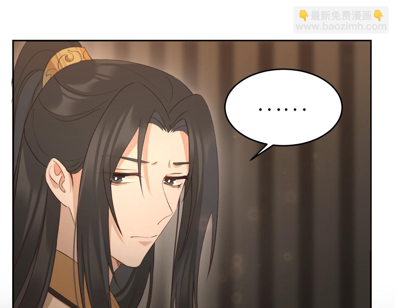 第110话：离忧离忧(1/3)-第113话