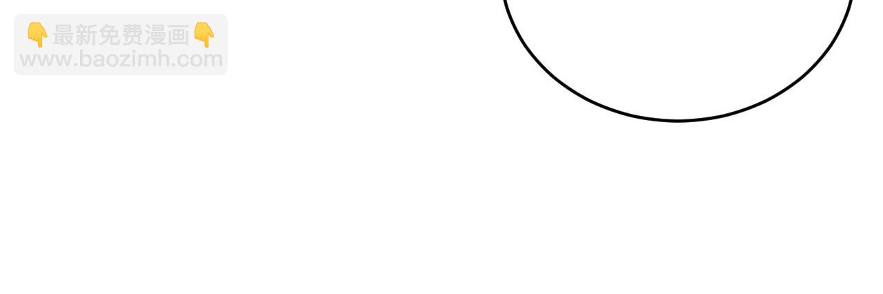 第112话：我来做皇后(1/3)-第115话