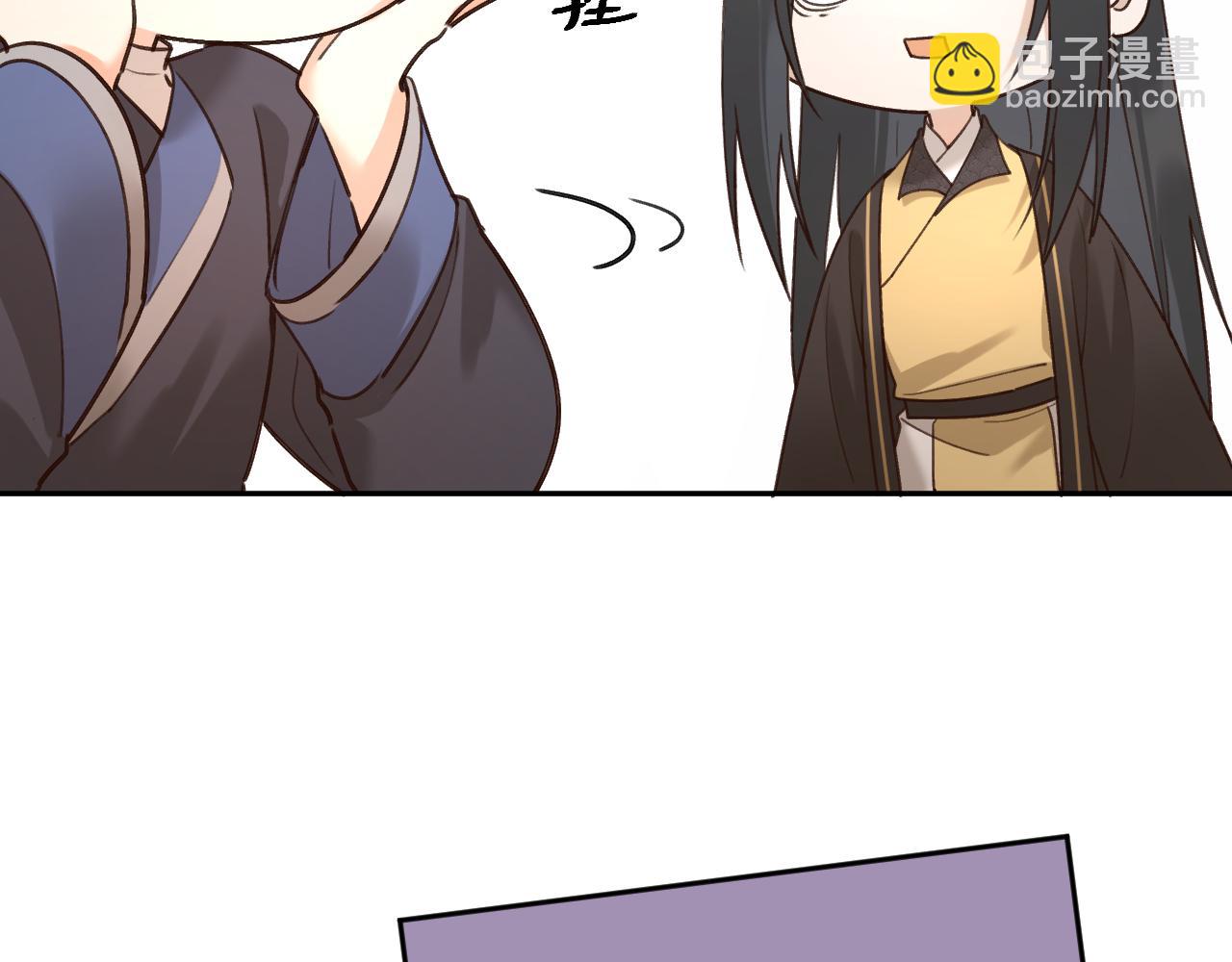 第112话：我来做皇后(1/3)-第115话