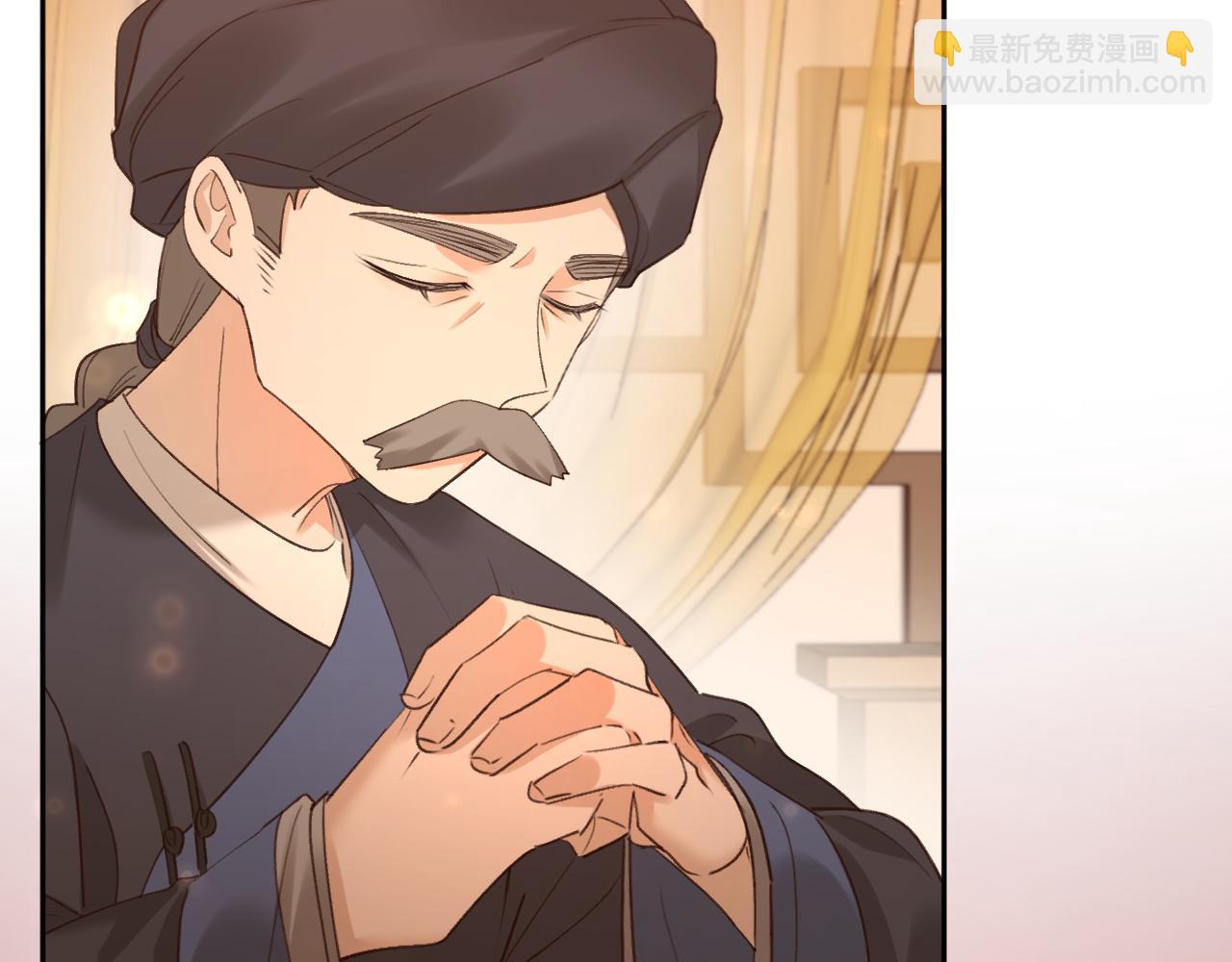 第112话：我来做皇后(1/3)-第115话