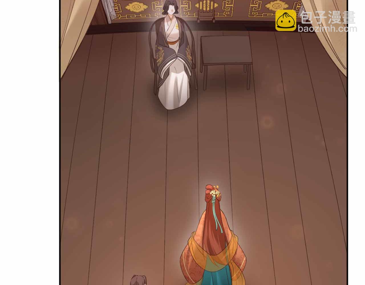 第114话：你只是个贱种！(1/3)-第117话