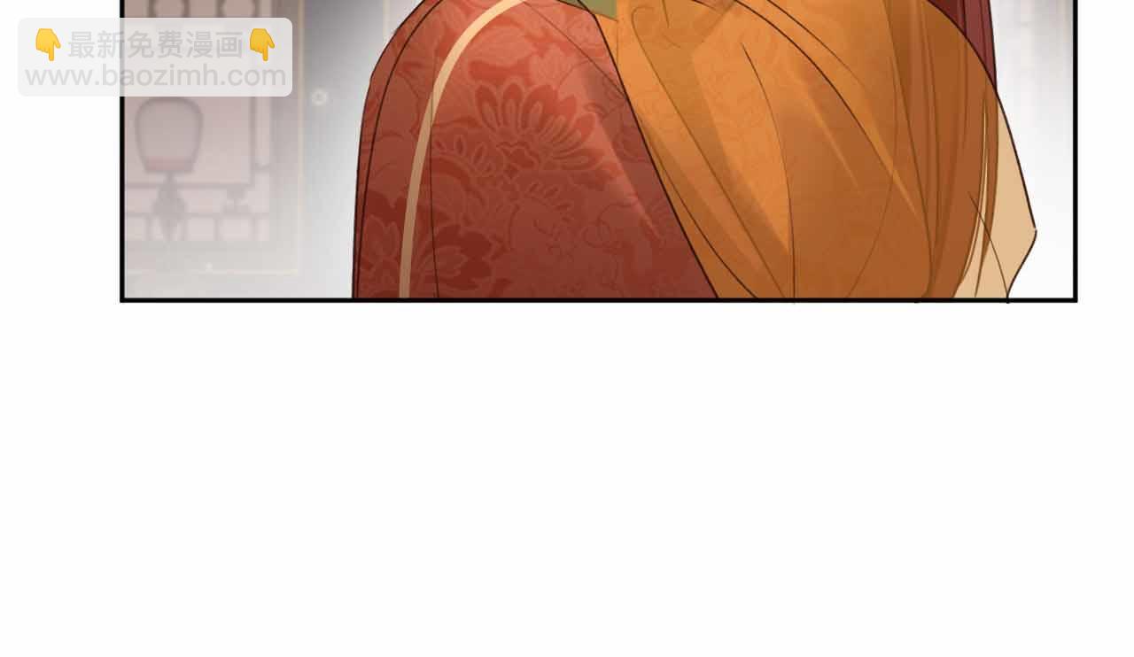 第114话：你只是个贱种！(1/3)-第117话