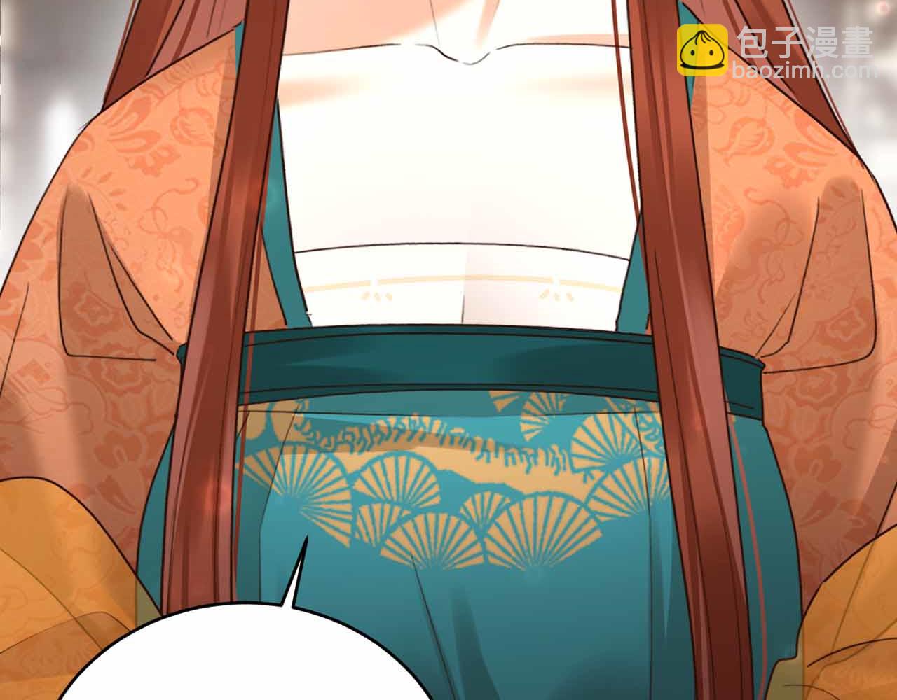 第114话：你只是个贱种！(1/3)-第117话