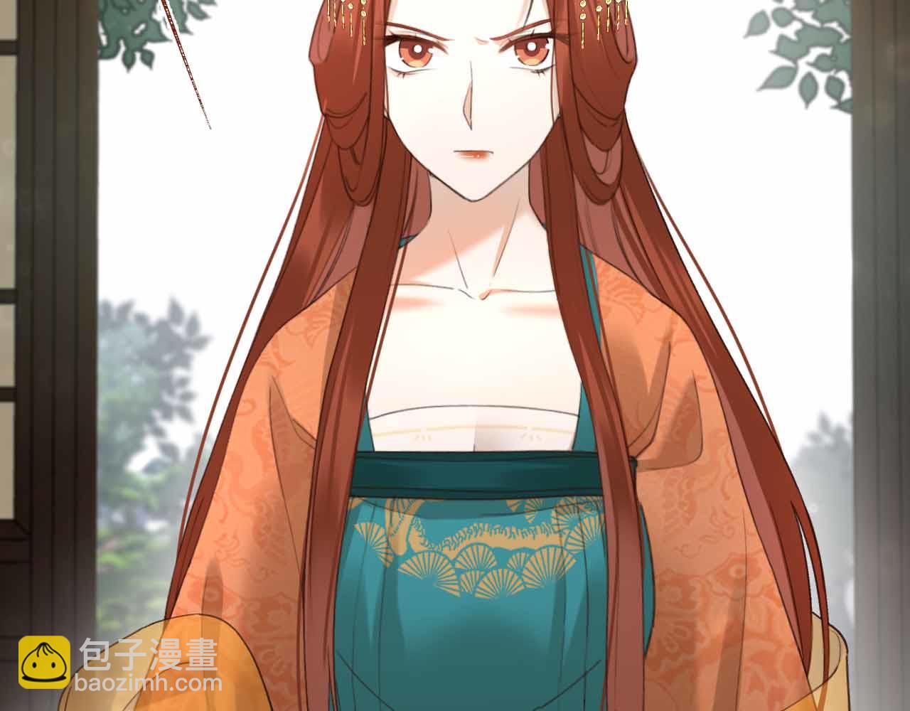 第114话：你只是个贱种！(1/3)-第117话