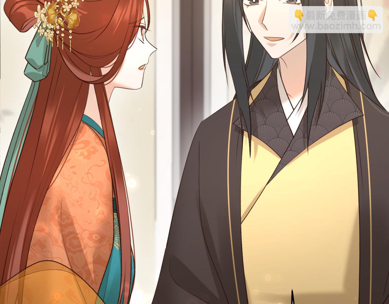 第115话：解蛊 完结篇（上）(1/2)-第119话