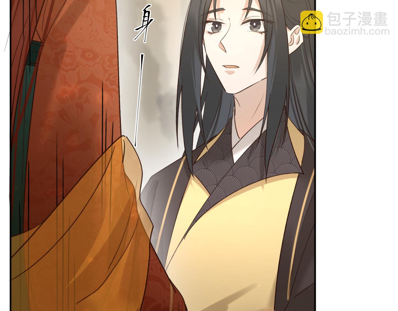 第115话：解蛊 完结篇（上）(1/2)-第119话