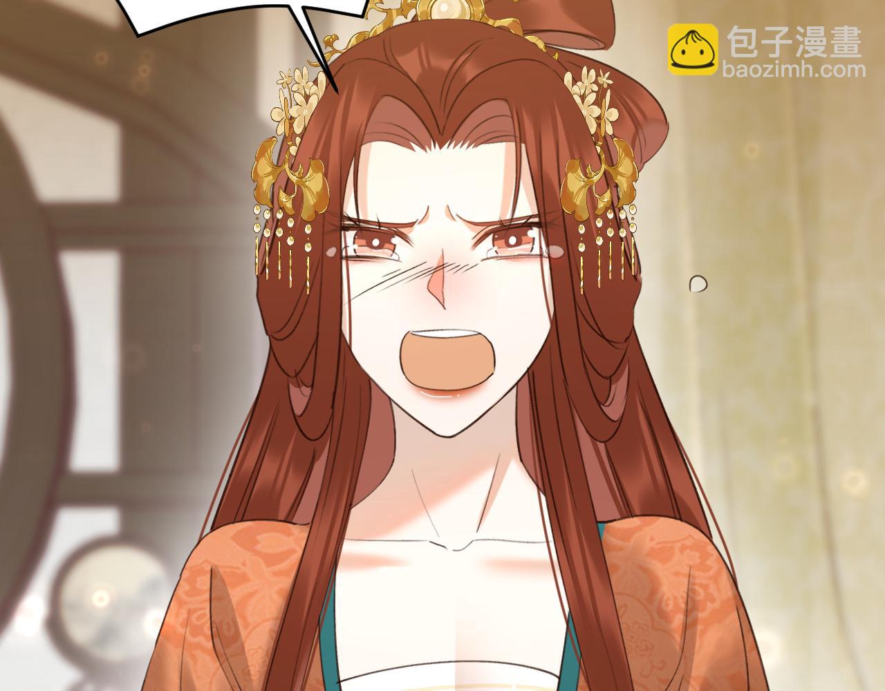 第115话：解蛊 完结篇（上）(1/2)-第119话