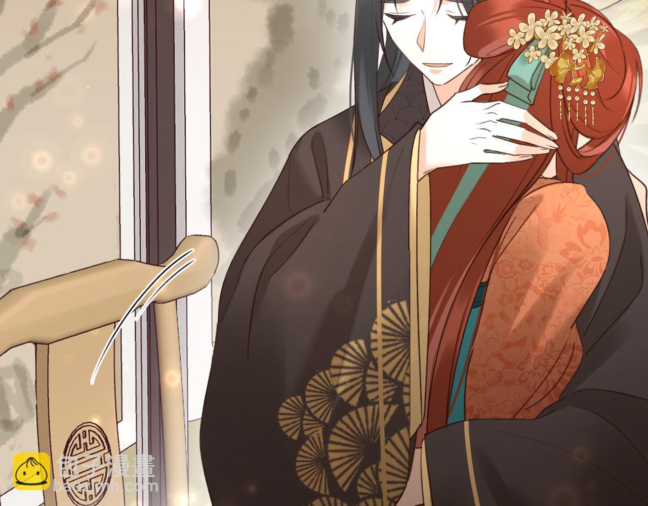 第115话：解蛊 完结篇（上）(1/2)-第119话