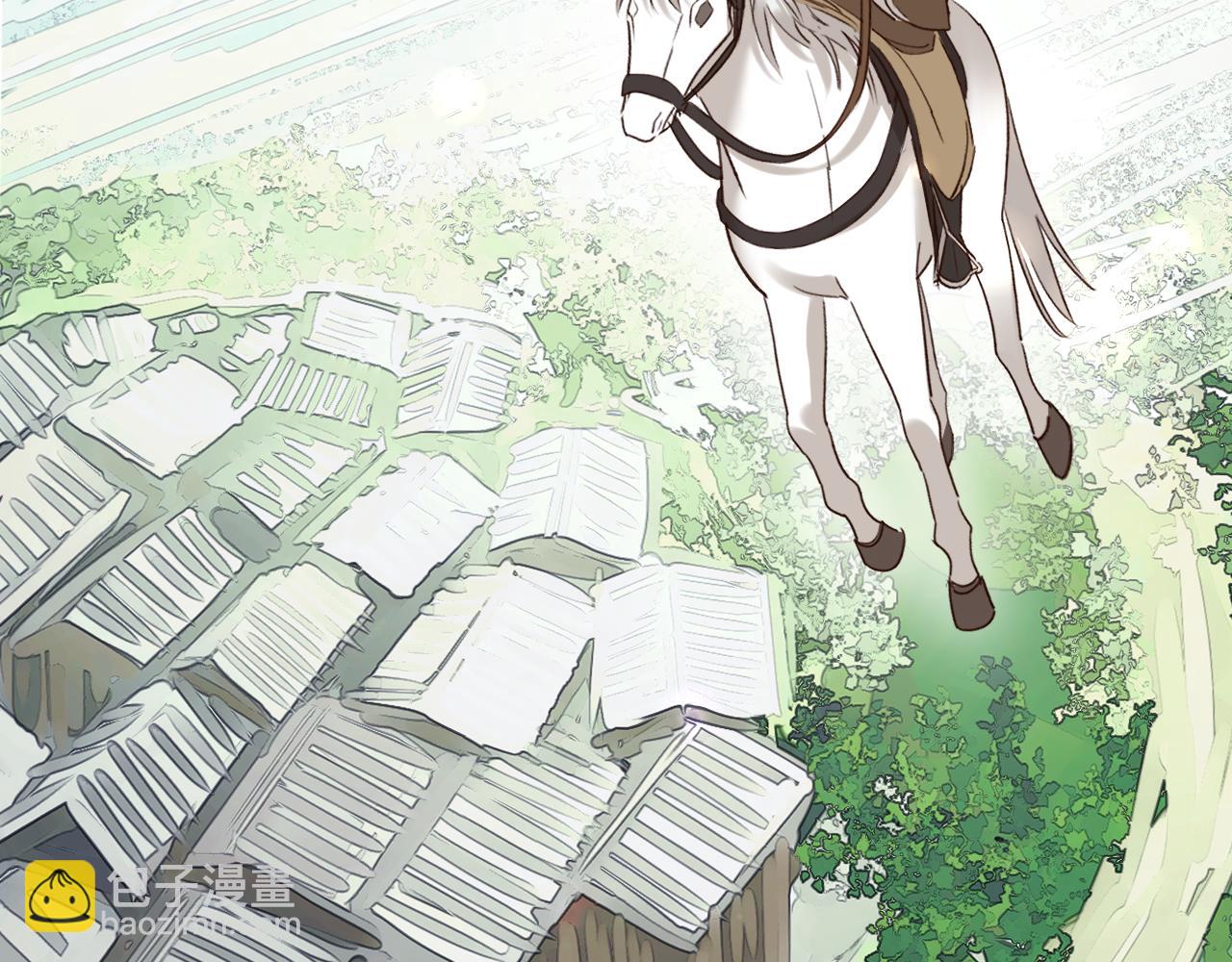 第115话：解蛊 完结篇（上）(1/2)-第119话