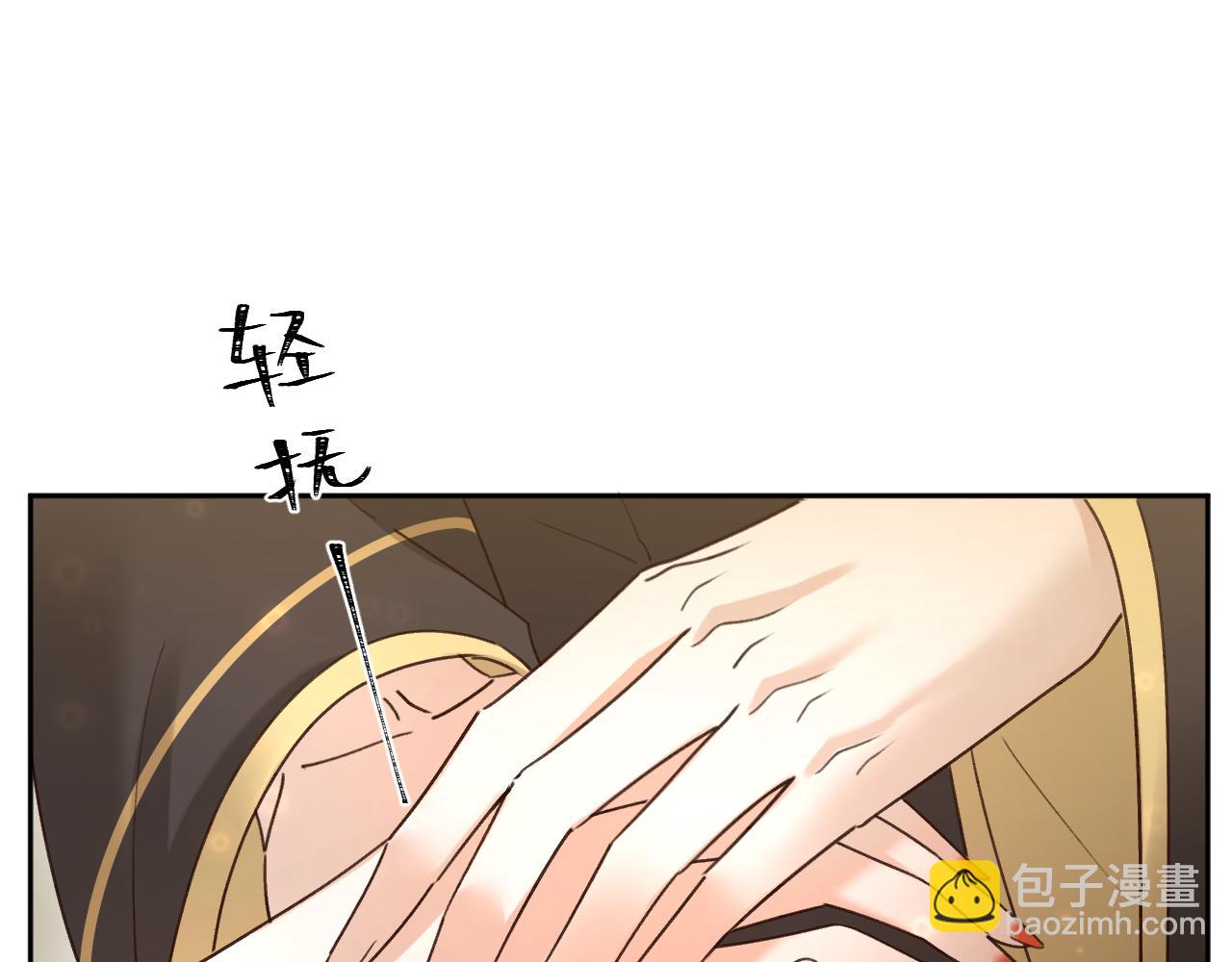 第115话：解蛊 完结篇（上）(1/2)-第119话