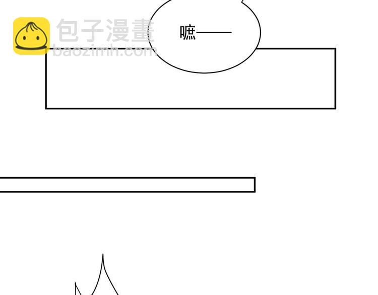 第16话 情感加温了(1/3)-第17话