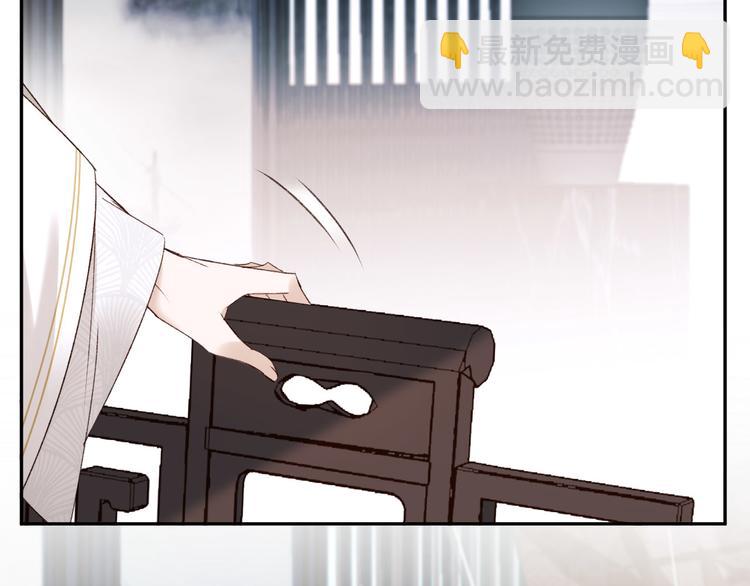 第16话 情感加温了(1/3)-第17话